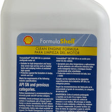 Formula Shell Conventional 20W-50 Motor Oil (1 Quart, Case of 12)