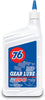 76 Lubricants(1045397-AMC-12PK) 80W-90 Multipurpose Automotive Gear Lubricant - 1 Quart, (Case of 12)