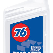 76 Lubricants(1045397-AMC-12PK) 80W-90 Multipurpose Automotive Gear Lubricant - 1 Quart, (Case of 12)