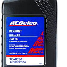ACDelco 10-4034 Dexron LS 75W-90 Gear Oil - 32 oz