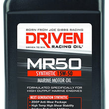 Driven Racing Oil 02606 MR50 Marine High Zinc Synthetic Oil (15w-50 Quart), 1 quart