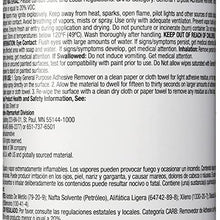 3M General Purpose Adhesive Remover, 38983, 12 oz Net Wt