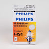 Philips HS1 PX43t 35/35W Headlight Bulb 30% Brighter!