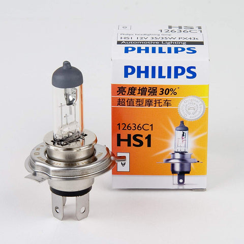 Philips HS1 PX43t 35/35W Headlight Bulb 30% Brighter!