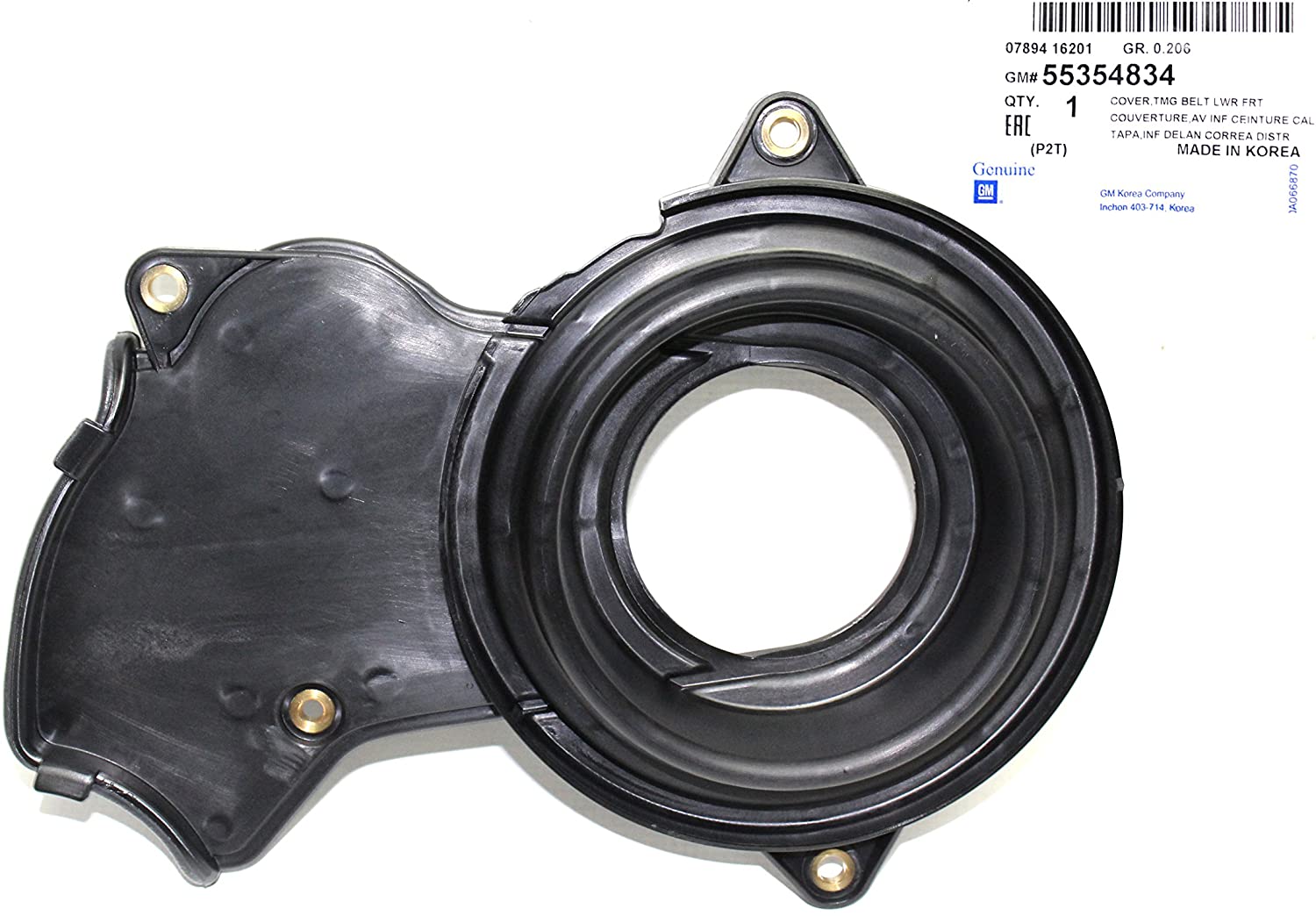 Timing Belt Inferior Cover (Damper) for Chevy Chevrolet Cruze Part: 55354834