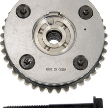 Dorman 918-187 Engine Variable Valve Timing (VVT) Sprocket for Select Models