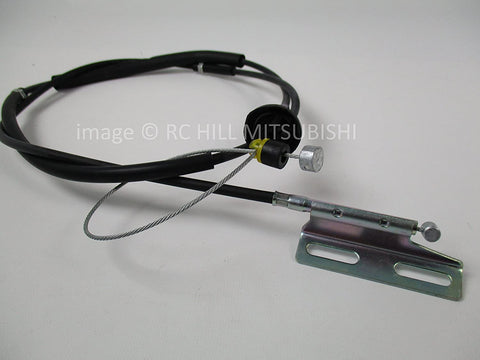 1610A066 GENUINE MITSUBISHI OEM FACTORY ORIGINAL ACCELERATOR CABLE CS6A LANCER 2.0L SOHC 4 CYL PLEASE SEND VIN# TO VERIFY ITEM APPLIES TO YOUR VEHICLE