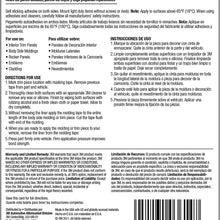 3M 03614 Scotch-Mount 1/2 x 15' Molding Tape