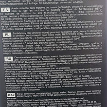 MANNOL 7717 O.E.M. 0W-30 API SN/CF German Oil