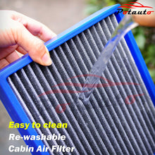 Potauto MAP 5007 Re-Washable Cabin Air Filter Cleans Airflow for Buick, Cadillac, Chevrolet, SAAB