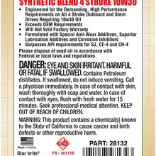 Star brite Premium Synthetic Blend 4 Stroke Outboard Oil