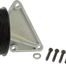 Dorman HELP AC Bypass Pulley 34180