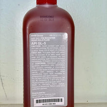 BMW (00-12 ///M) Differential Oil (500ml) Synthetic GENUINE 75W-140