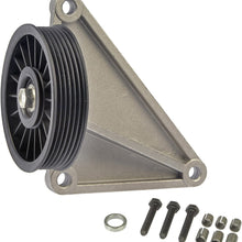 Dorman HELP AC Bypass Pulley 34175
