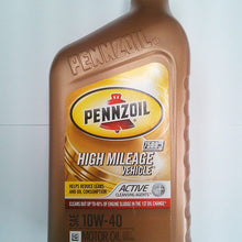 Pennzoil 550022829 High Mileage Vehicle 10W40 Motor Oil - 1 Quart Bottle