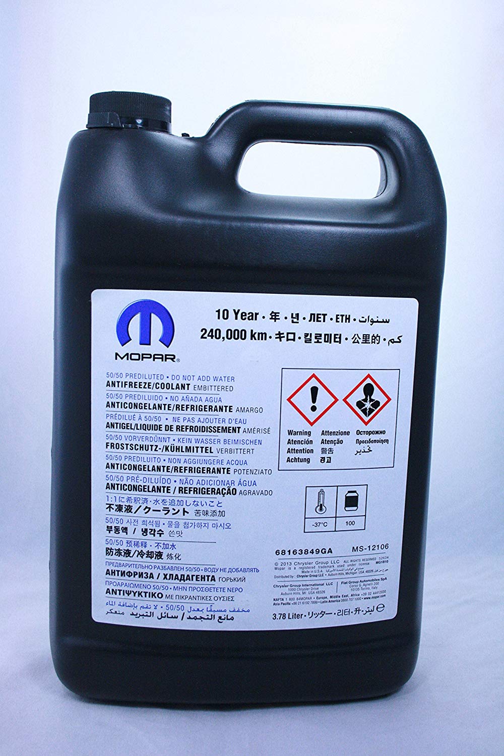 MOPAR 50/50 ANTIFREEZE/COOLANT