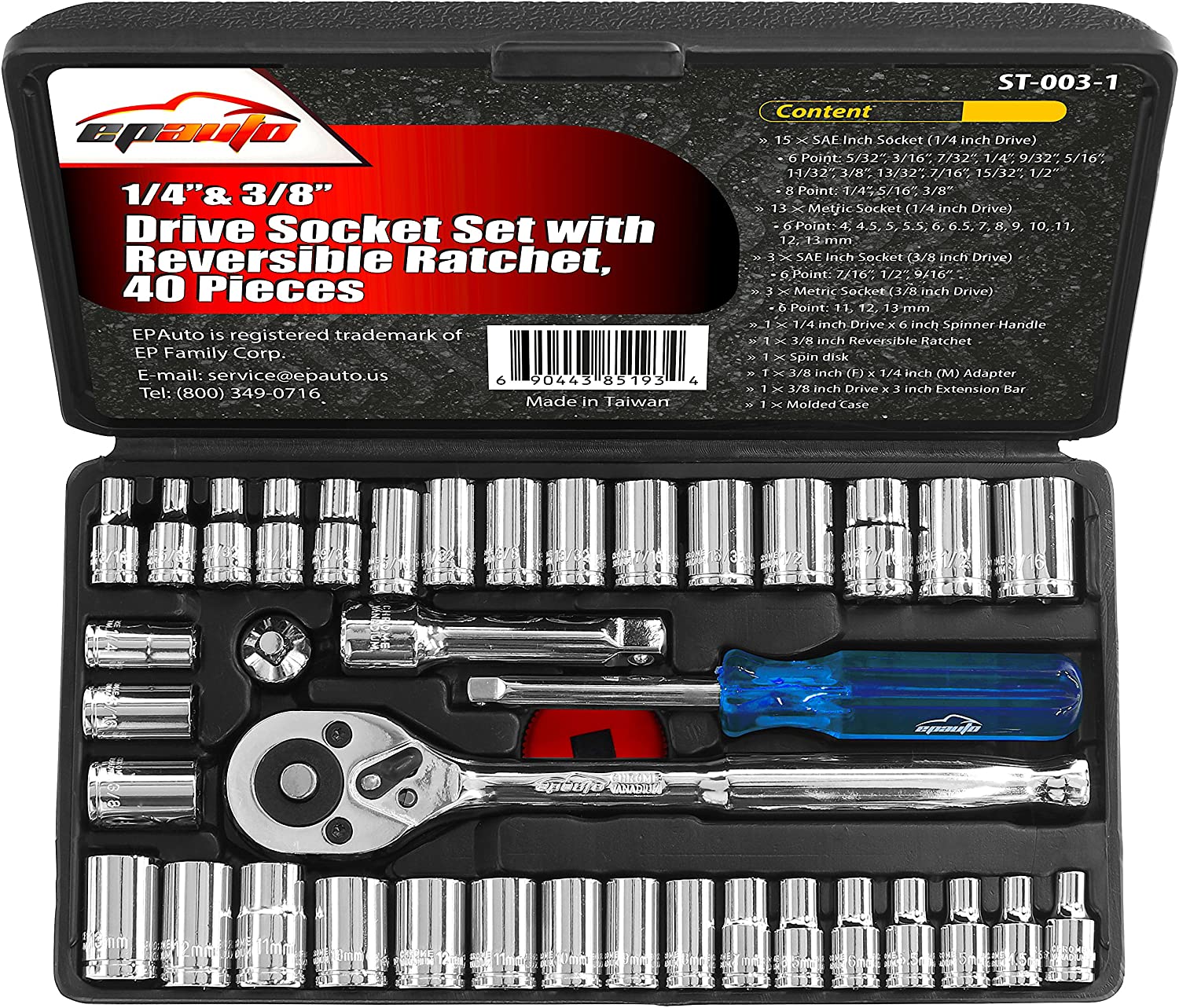 40 Pieces - EPAuto 1/4-Inch & 3/8-Inch Drive Socket Set with 72 Teeth Reversible Ratchet