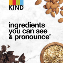 KIND Bars, Caramel Almond & Sea Salt, Gluten Free, 1.4oz, 12 Snack Bars