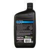 Kirkland Signature 5W-30 Full Synthetic Motor Oil 1-Quart, 12-pack