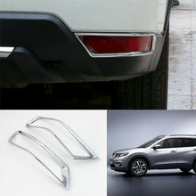 For Nissan Rogue 2017-20 ABS Chrome Car rear bumper Fog Light Lamp Cover trim