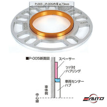 Kics KYO-EI 5mm Rim Wheel Spacer 4x100 4x114 5x100 5x114 +Hub Centric Ring 73-66