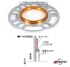 Kics KYO-EI 5mm Rim Wheel Spacer 4x100 4x114 5x100 5x114 +Hub Centric Ring 73-66
