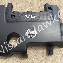 NEW OEM NISSAN 2008-2014 MURANO & 2011-2018 QUEST - ENGINE APPEARANCE COVER