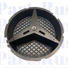 Genuine Mercedes-Benz Emblem Support Grille Emblem 2188880060