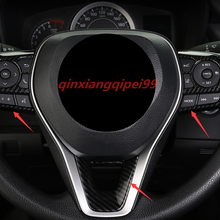 3PCS Carbon Fiber Interior Steering wheel Trim For Toyota Corolla 2019-2020