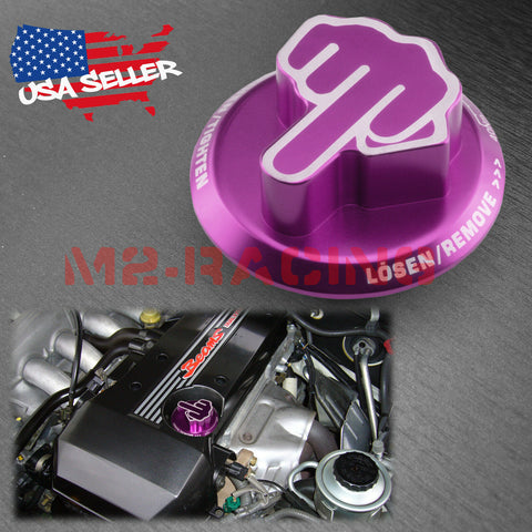 Purple Middle Finger Fist Engine Oil Filter Tank Cap Cover Aluminum For Toyota