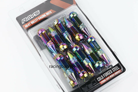 20pcs/set M12 x 1.25 Neo Chrome Lug Nuts Chromium Steel Steel Wheel Lug Nuts