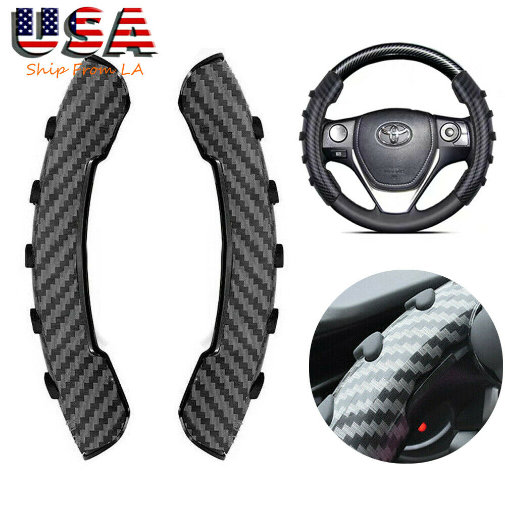 Carbon Fiber Non-slip Steering Wheel Auxiliary Knob Booster for Toyota Honda