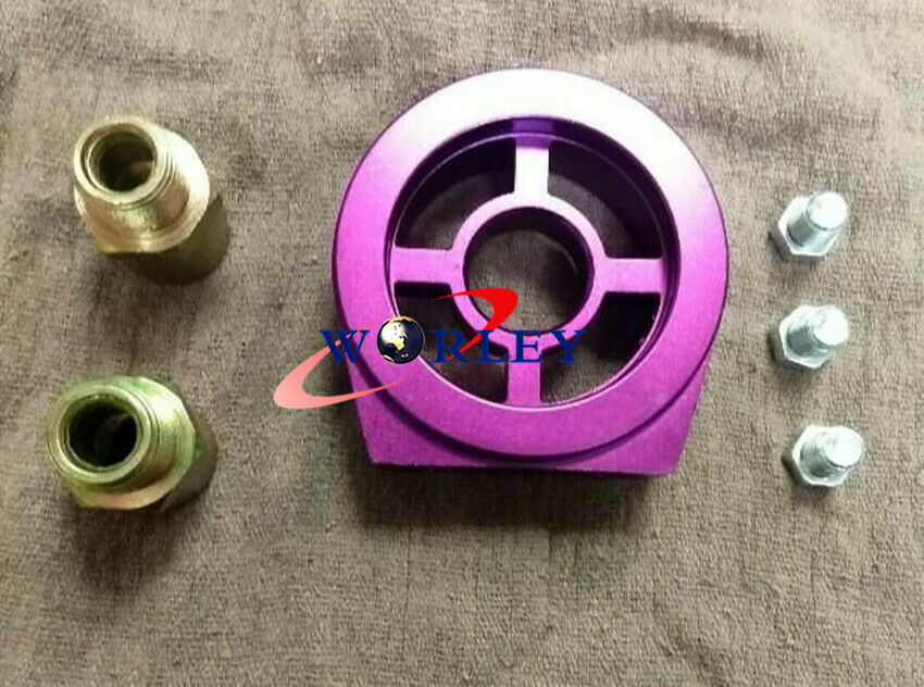 Aluminum Oil Filter Sandwich Plate Adapter 1/8 NPT 10AN Oil Cooler purple