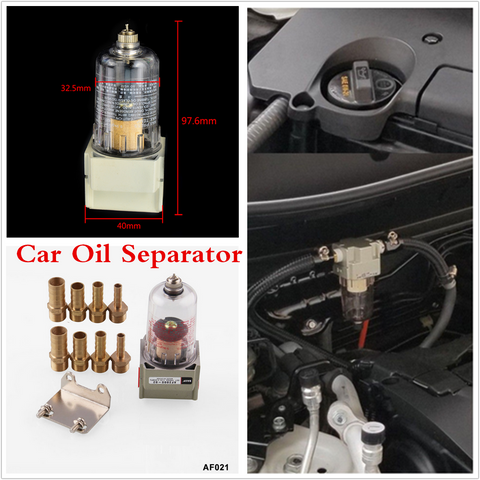 1Pcs Engine Oil Separator Oil Catch Can Tank Breather Reservoir Filter Universal