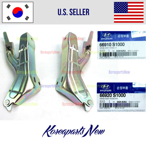 Hood Hinges Left & Right Side (Set of 2) ⭐GENUINE⭐ Hyundai Santa Fe 2019-2020