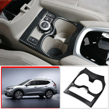 For Nissan Rogue 2014-2020 4WD ABS Carbon Fiber central console Water cup Trim
