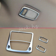 For 2014-2020 Nissan Rogue X-Trail Matte Roof Reading Light Switch Panel Cover