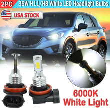 2x White H11 LED Headlight Low Beam Bulb Fit Mazda CX-5 2013-15 35W 6000K 2SMD