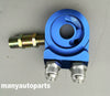 Blue Universal Aluminum Oil Cooler Kit Adapter Sandwich AN10 Fitting Turbo Plate