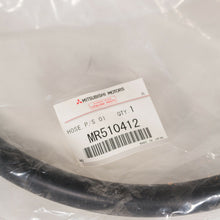 MR510412 GENUINE MITSUBISHI POWER STEERING HIGH PRESSURE OIL HOSE