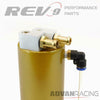 Rev9(AC-009-GOLD) Universal Aluminum Oil Catch Can 750ML for Toyota Corolla