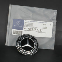 57mm Black Hood Flat Laurel Wreath Front Car Logo Emblem For Mercedes Benz