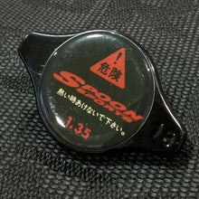 BRAND NEW JDM 1.3bar 9mm Spoon Sports Racing Cap High Pressure Radiator Cap