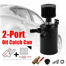 Universal Oil Catch Can Tank 2-Port Baffled Reservoir with Drain Valve Breather