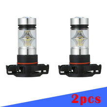 2x 5202 H16 LED Fog Light Bulbs Xenon White 6000K 16000LM High Power Accessories