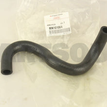 MN101064 Genuine Mitsubishi HOSE,P/S OIL PUMP SUCTION