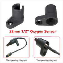 Car Oxygen Sensor Socket Wrench Offset Removal Flare Nut Socket Tool US SHIP