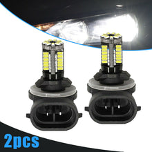 2x 881 LED Replacement Bright White Car Fog Light Bulbs 862/886/889/894/896 12V