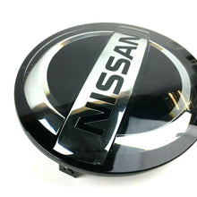 2017-2020 Nissan Rogue Front Grille Emblem Radar Cruise Distance OEM USED