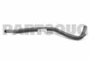 4434848080 Genuine Toyota HOSE, OIL RESERVOIR TO PUMP, NO.1 44348-48080